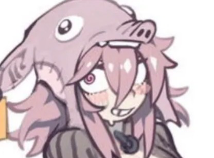 Avatar of Annette