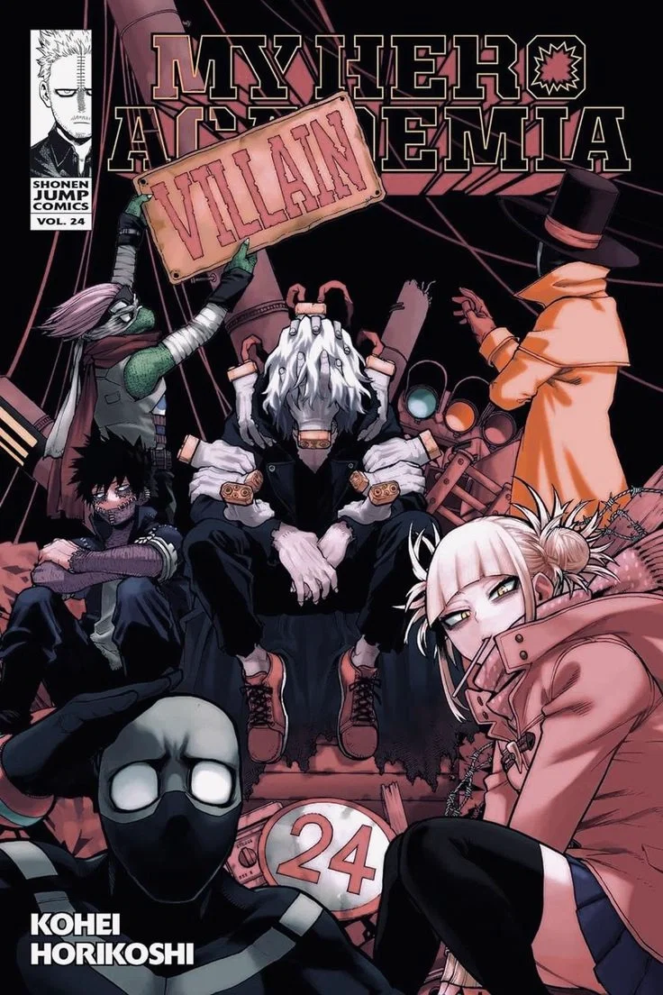Avatar of MY HERO ACADEMIA 