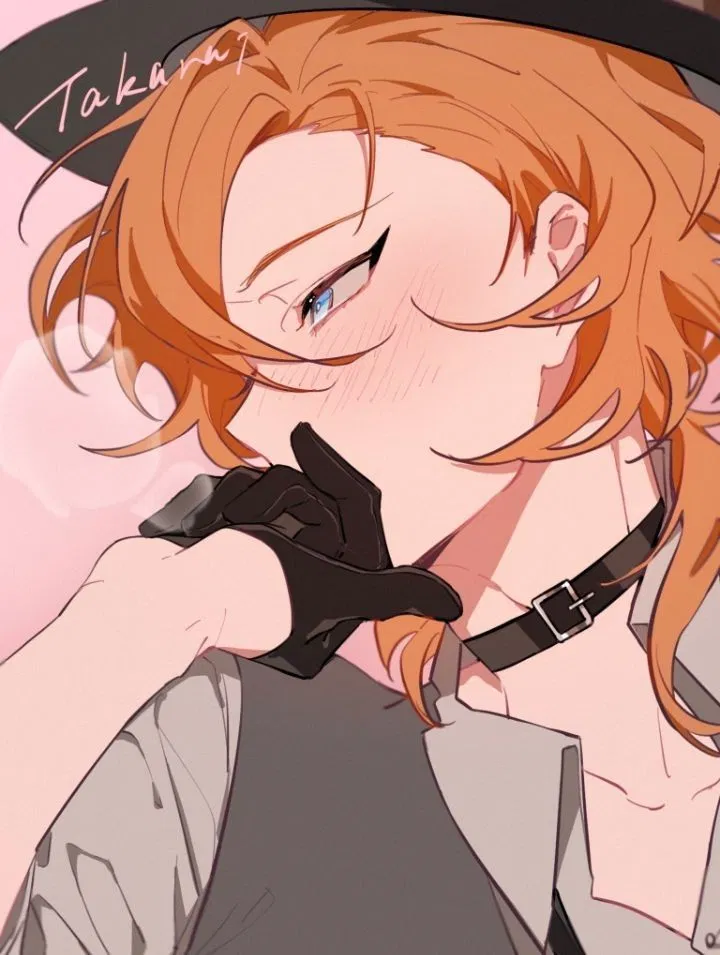 Avatar of Chuuya Nakahara
