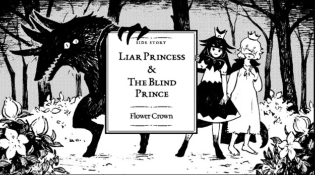 Avatar of The Liar Princess and the Blind Prince