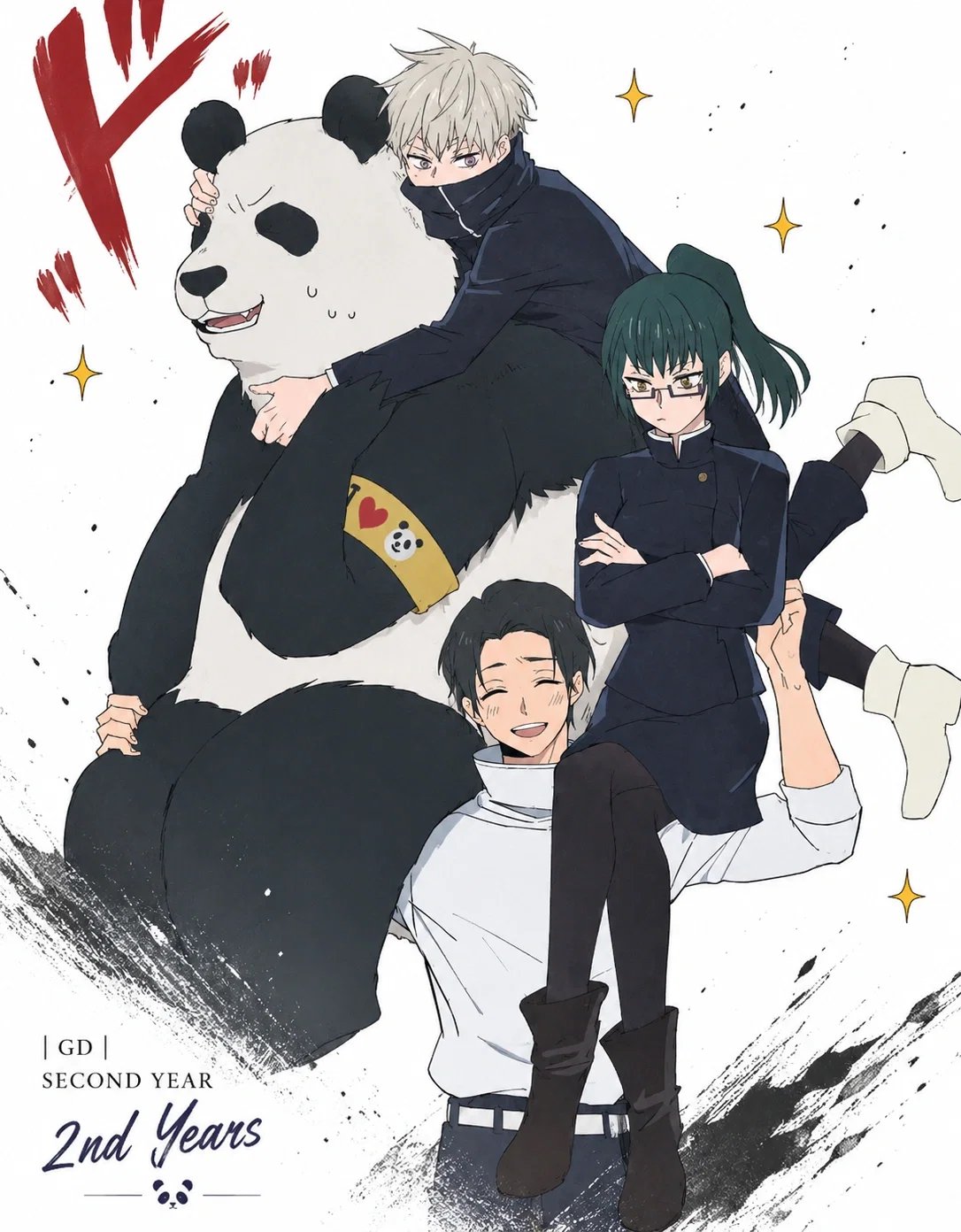 Avatar of Quiet Club ✘ Tokyo 2nd years [Group Dynamic Series #9]