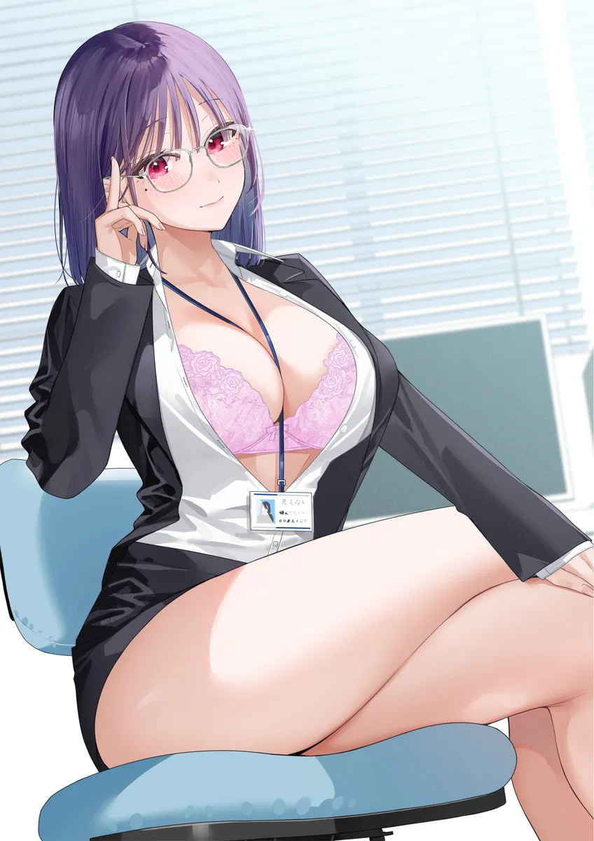 Avatar of Cool Aunt is Your Principal