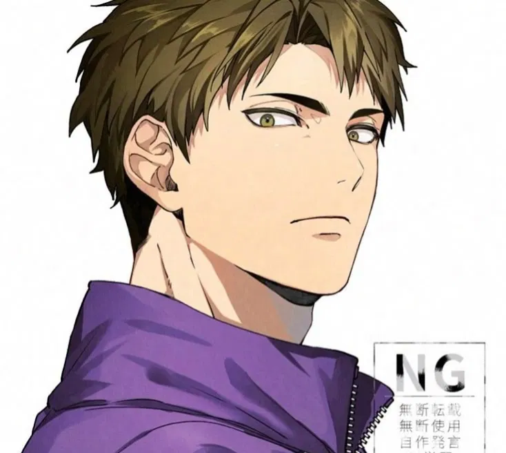 Avatar of Ushijima Wakatoshi 
