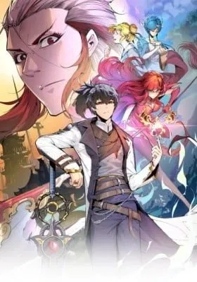 Avatar of World of the Eternal Supreme 
