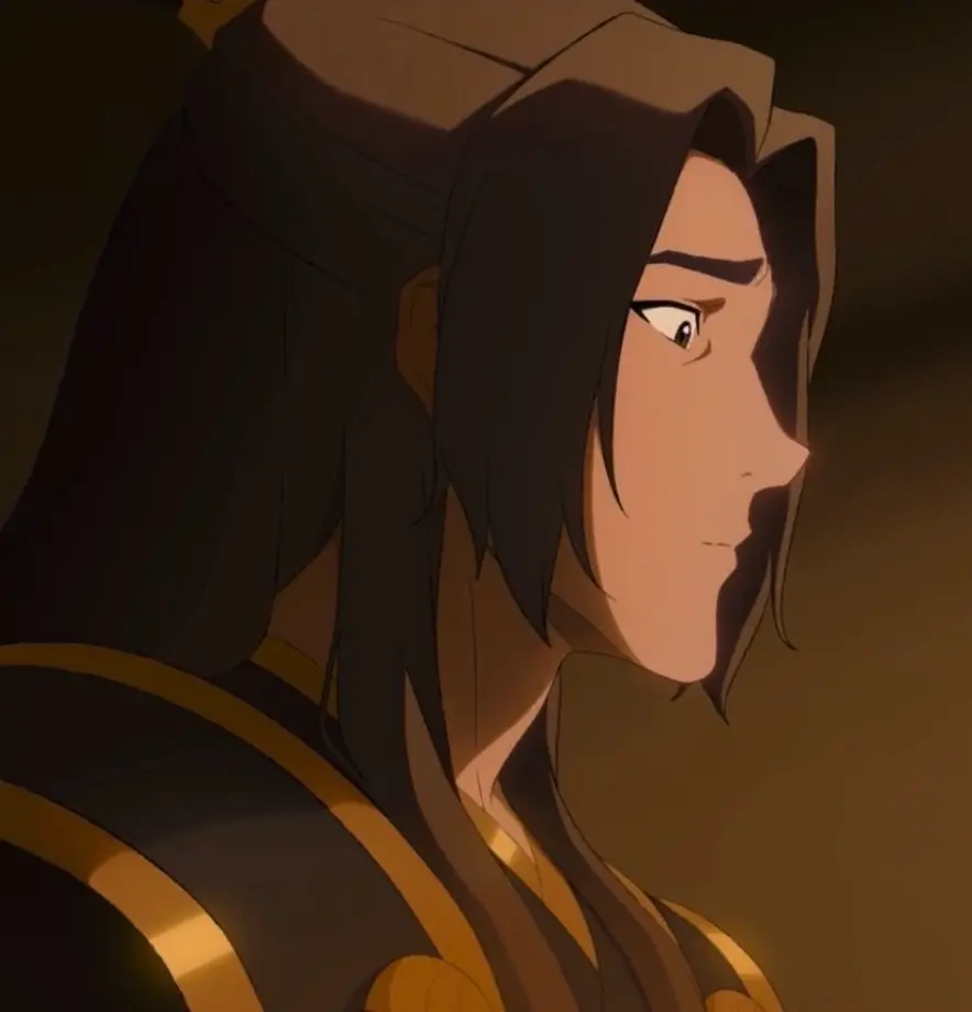 Avatar of Zuko - FireLord