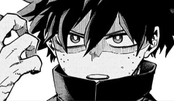 Avatar of Izuku Midoriya