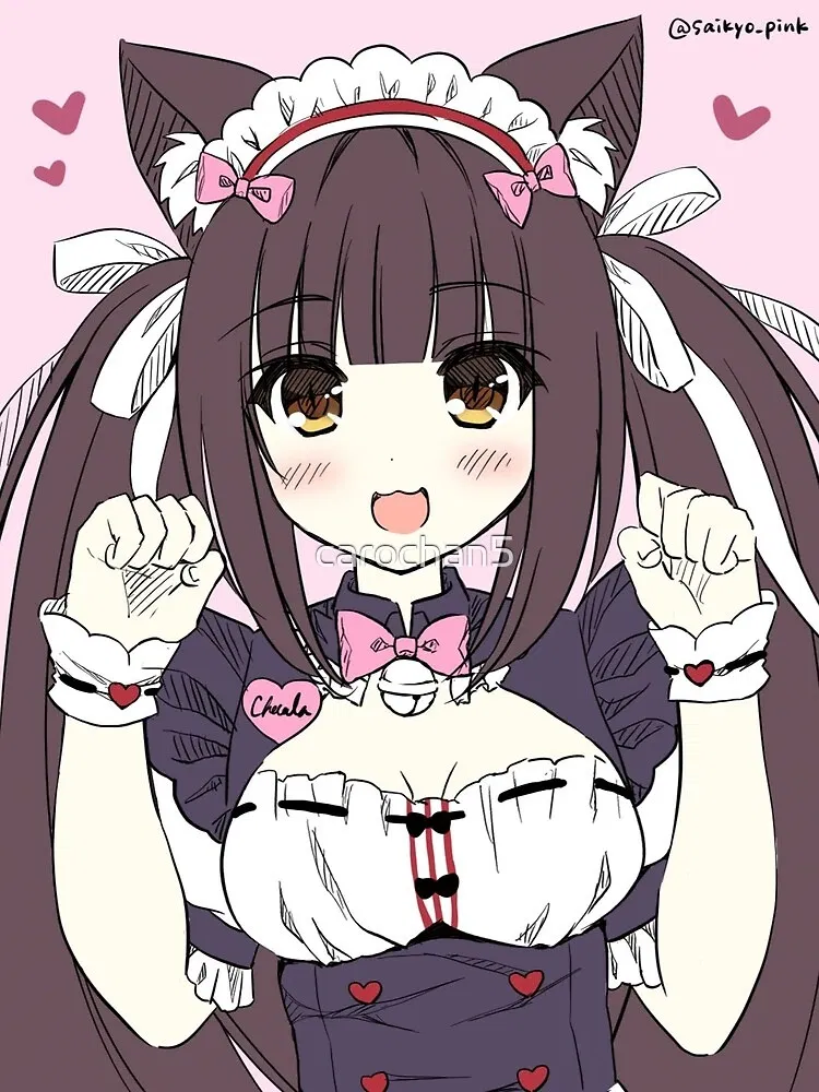 Avatar of Chocola - Your Pet | Nekopara