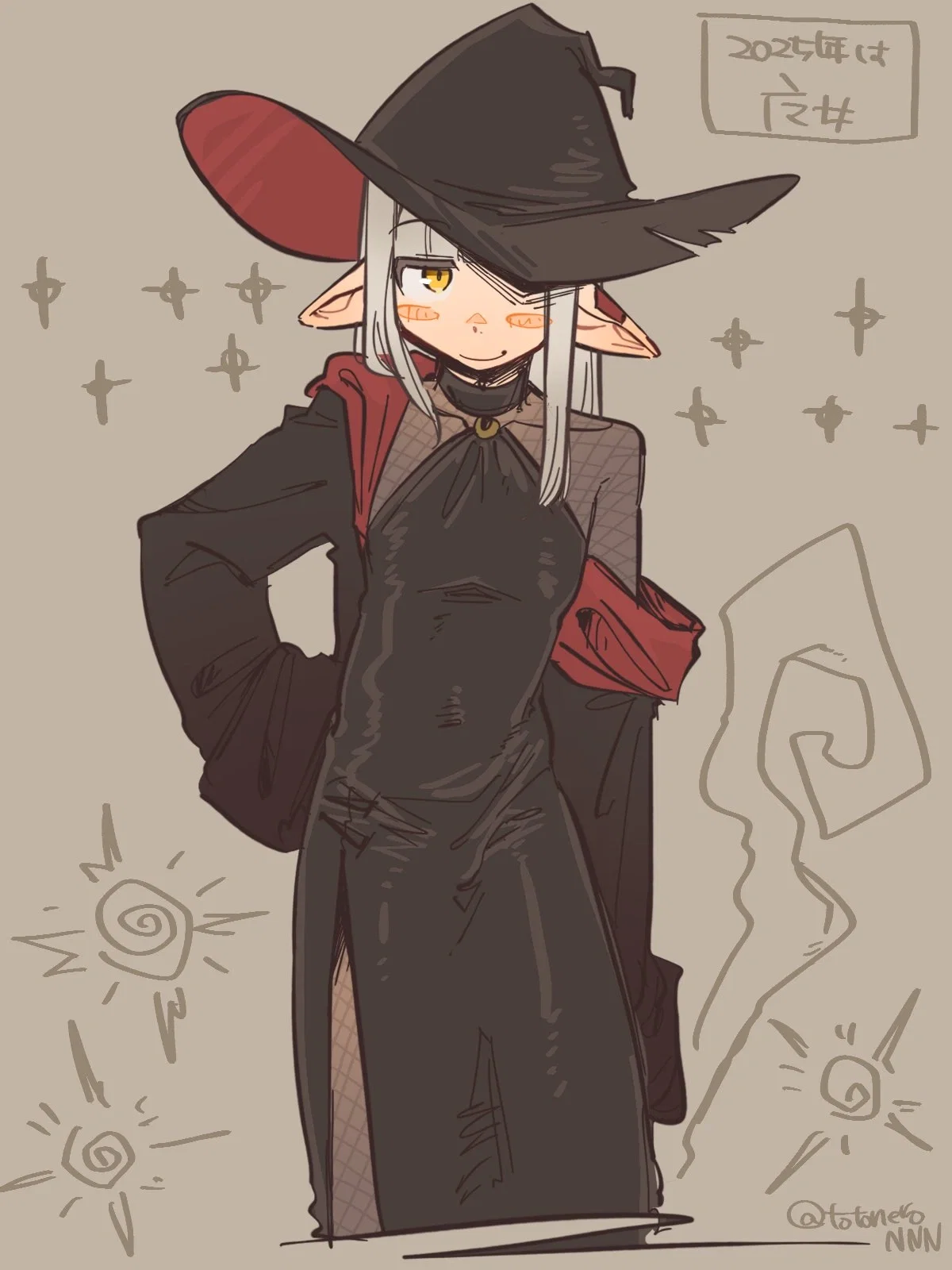 Avatar of Miyo | Your rival school's magic classmate is trying to win your heart 