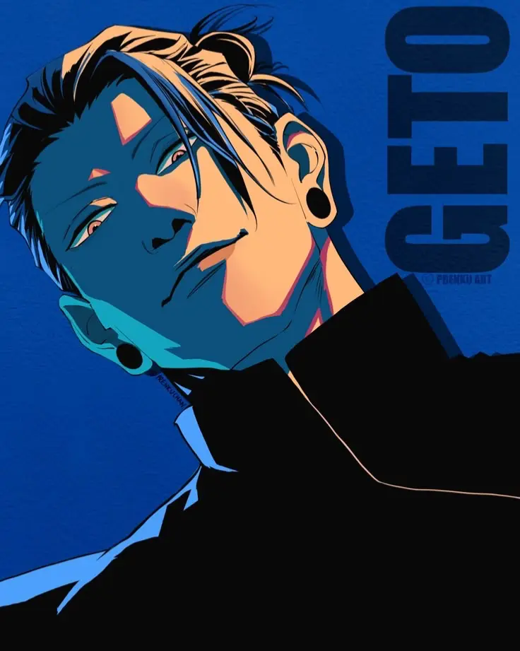 Avatar of Suguru Geto