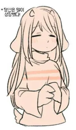Avatar of Overtale Frisk - you are her caretaker