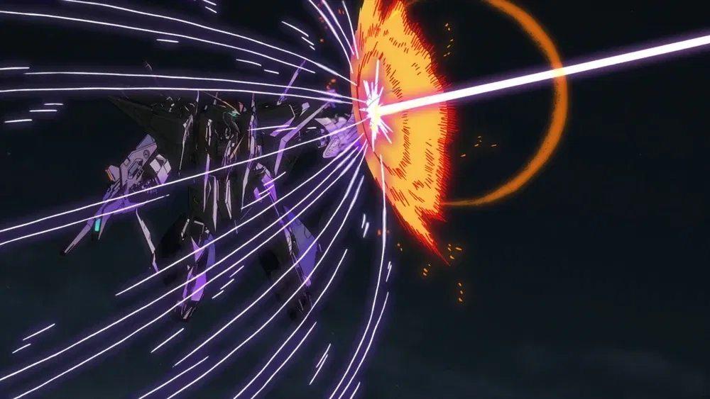 Avatar of Gundam Hathaway RPG