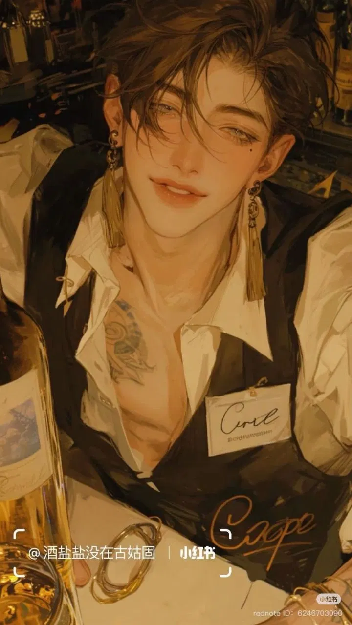 Avatar of Marti // bartender // gay club 