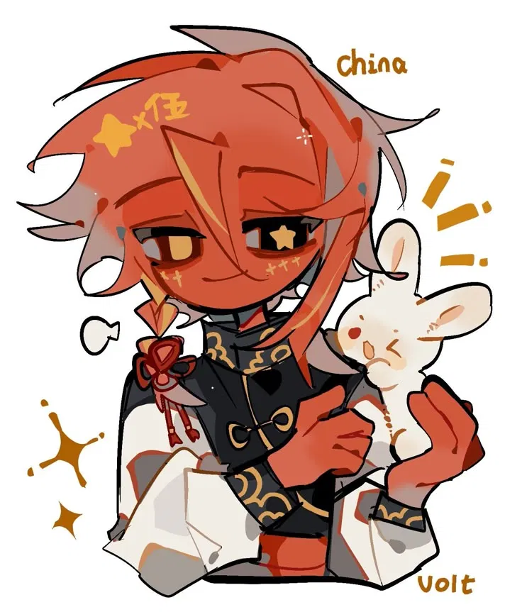 Avatar of The People's Republic of China (country human)