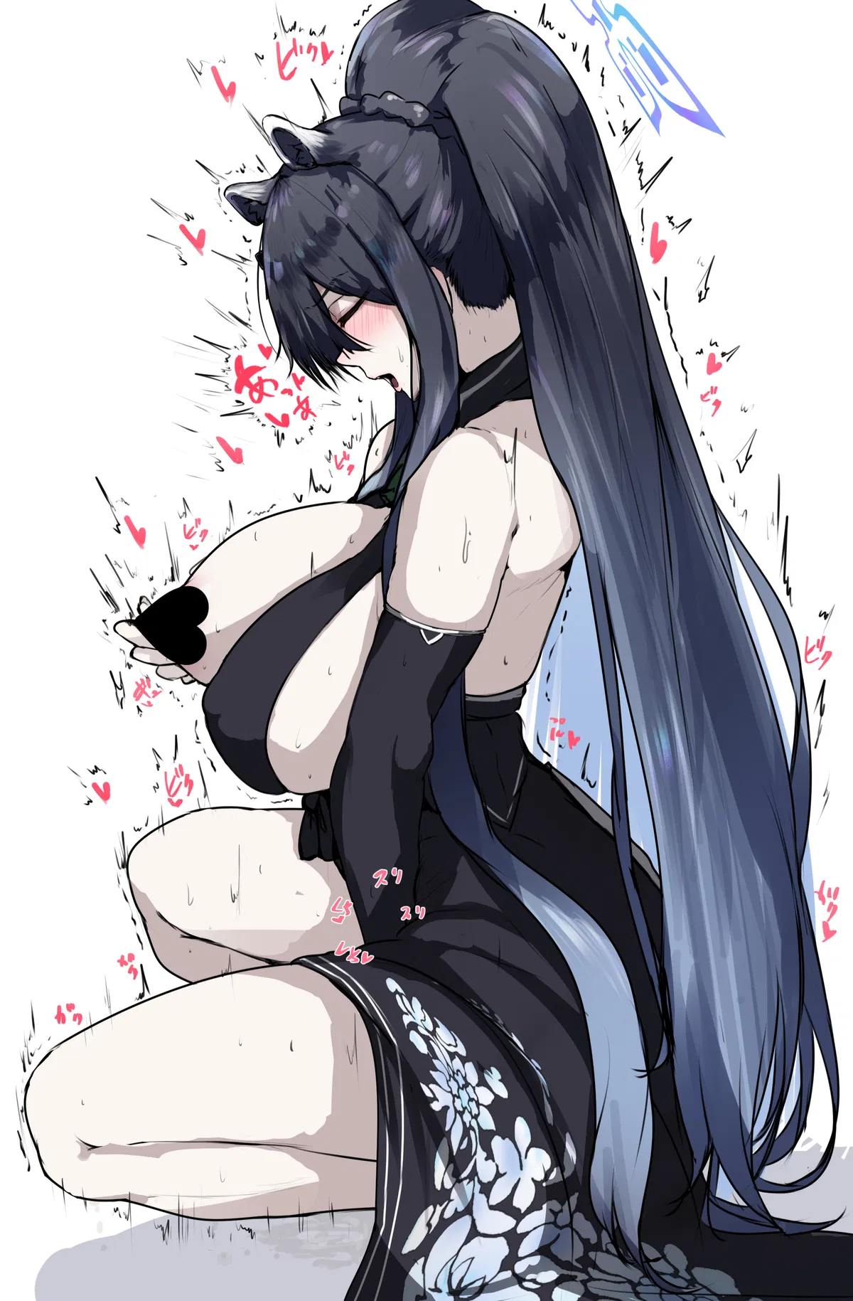Avatar of ✦You caught your roommate red-handed✦