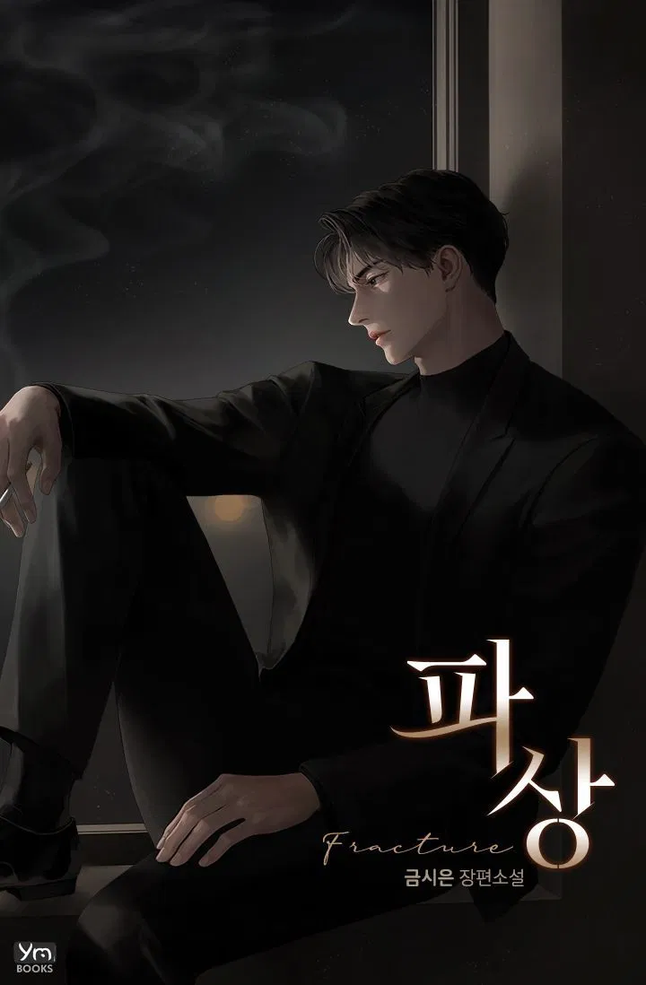 Avatar of Майкл Кроу