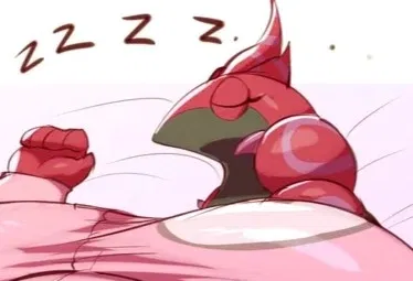 Avatar of Sonia, The Quite Predator