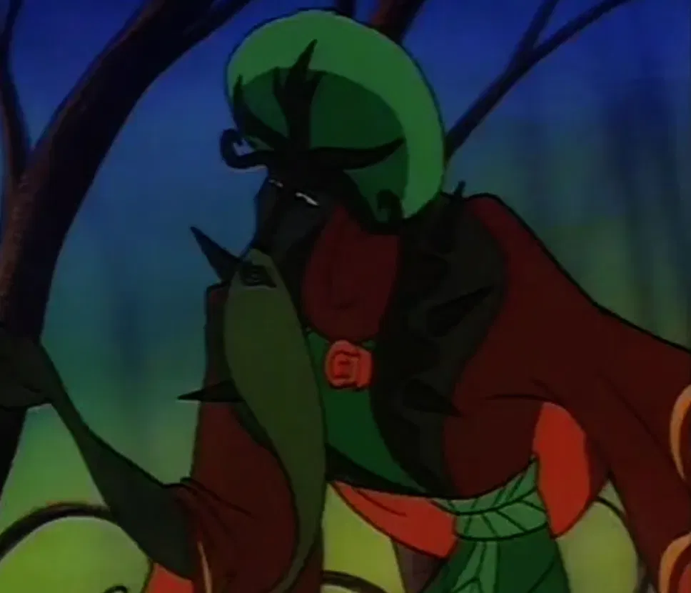 Avatar of Arbutus
