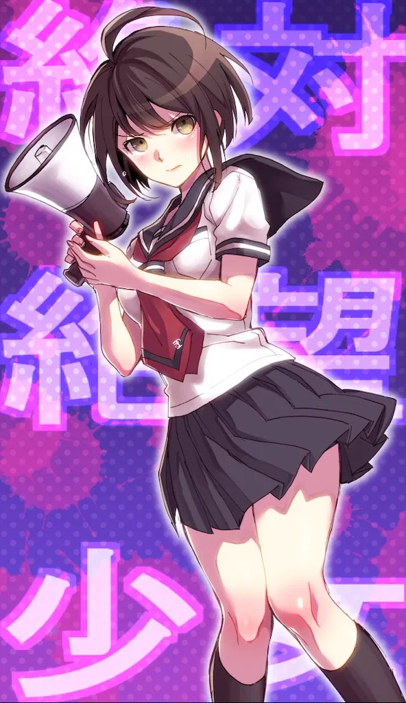 Avatar of Komaru Naegi