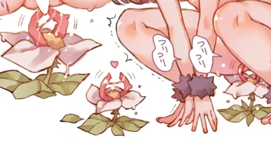 Avatar of Plourtean • plant