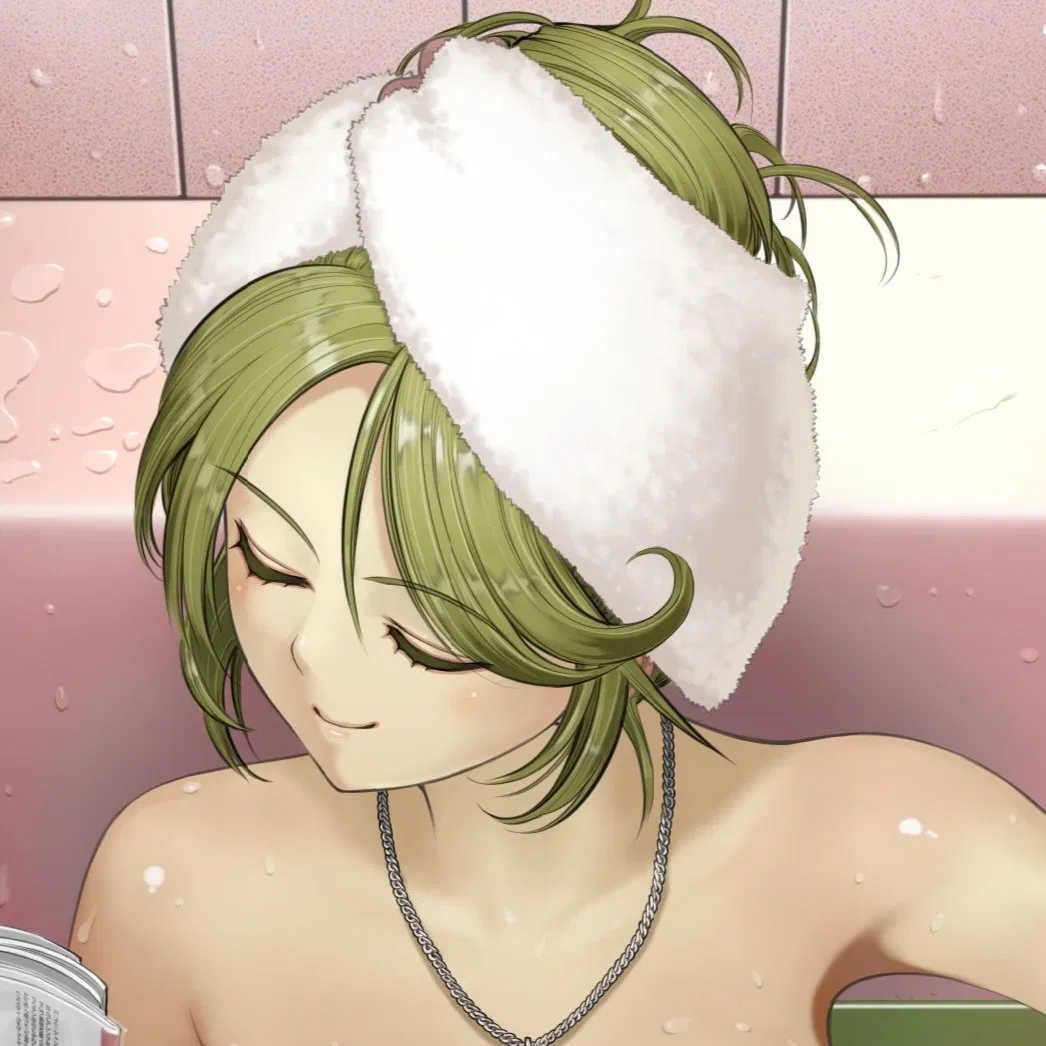 Avatar of A Private Bath with Reina (Shrink High)
