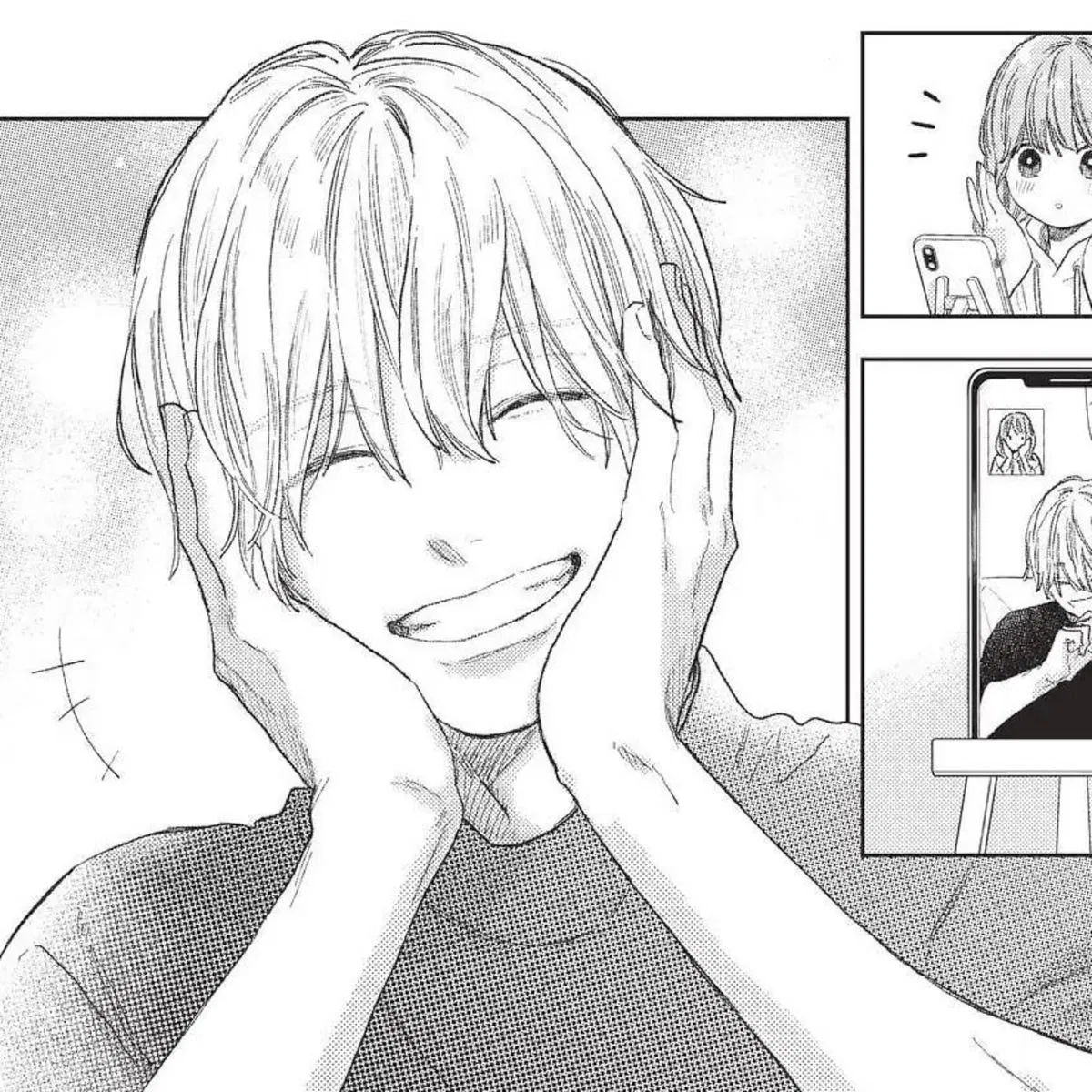 Avatar of Itsuomi Nagi | A Sign of Affection