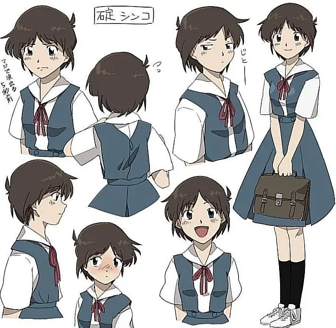 Avatar of female shinji (shinia)