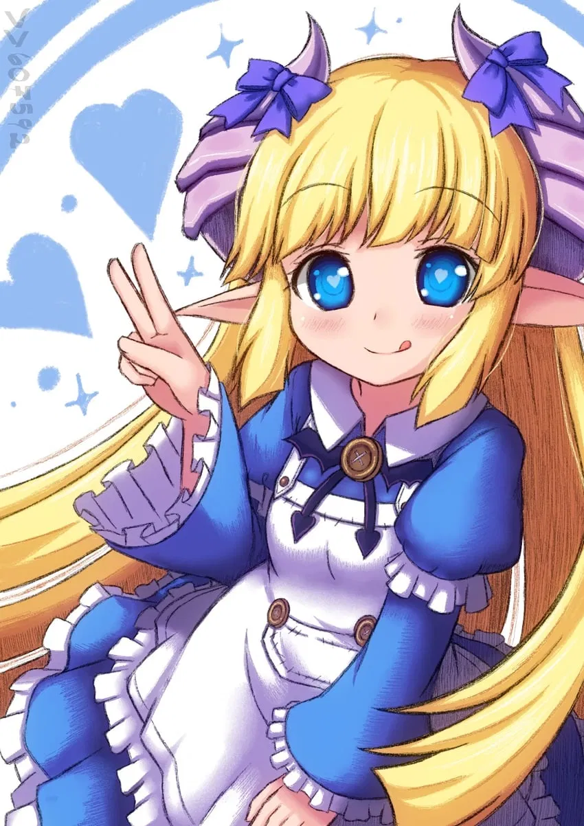 Avatar of Please my friends, answer my call
