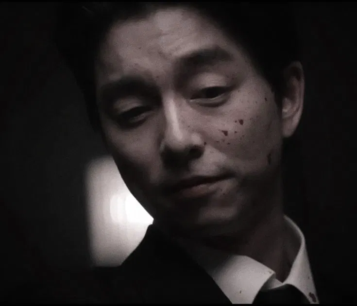 Avatar of The Recruiter — Gong Yoo  
