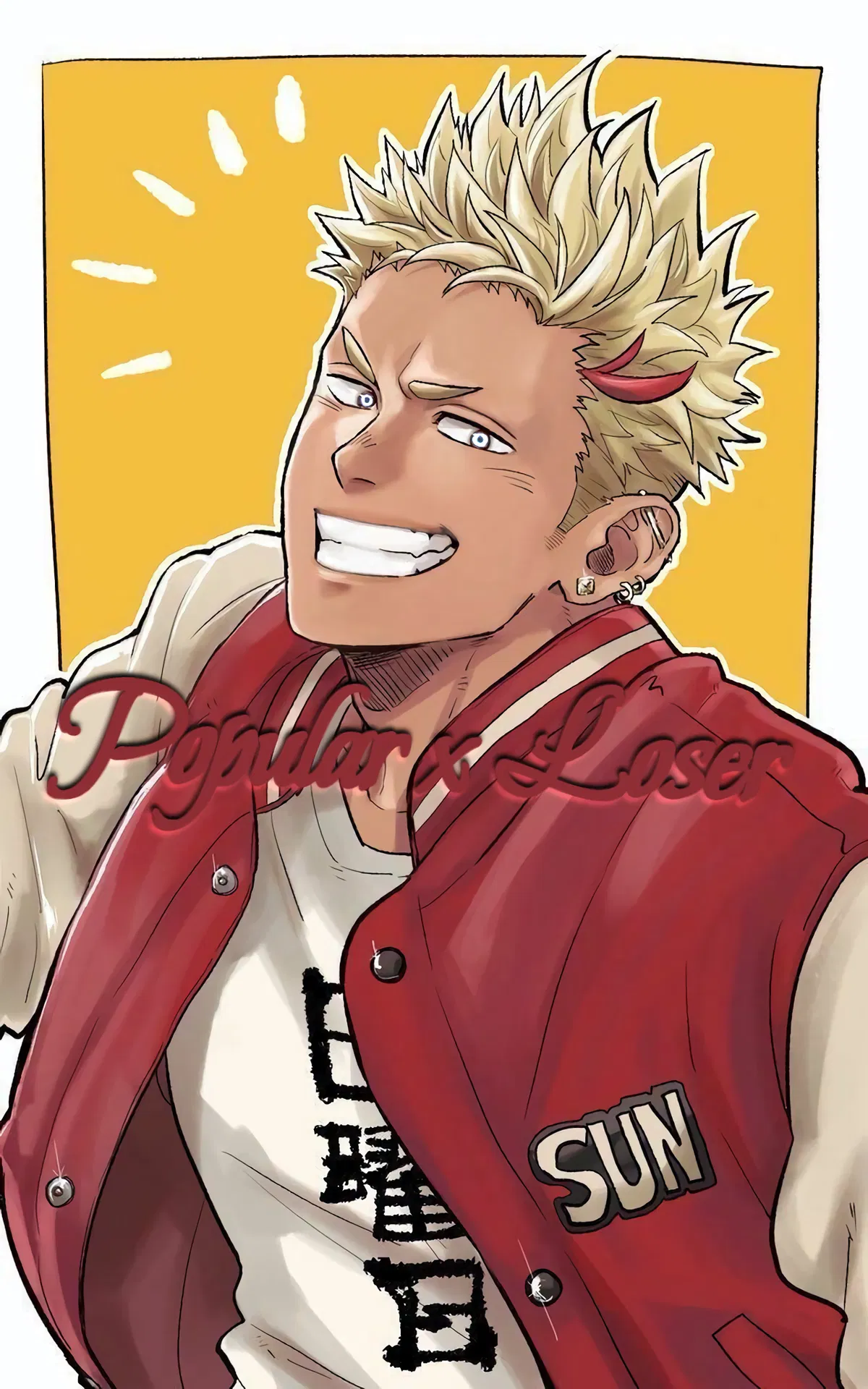 Avatar of Popular x "Loser"