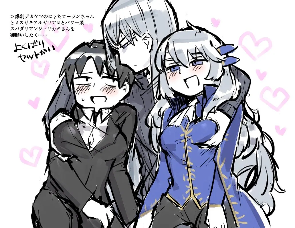 Avatar of Roland and Argalia (female ofc)