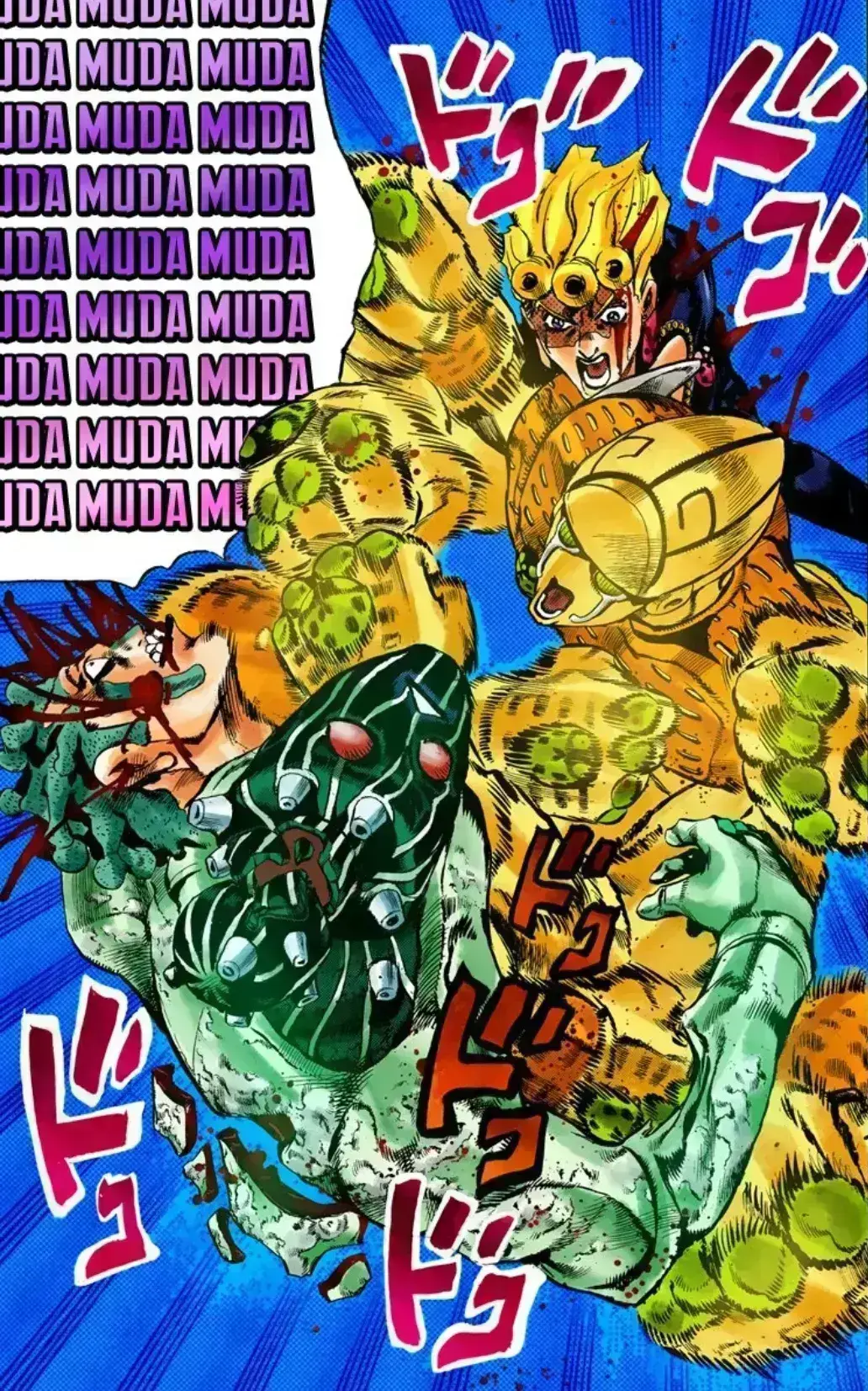 Avatar of Seven-Page "MUDA"