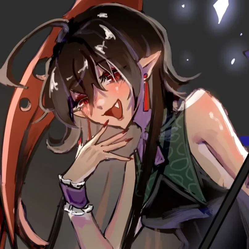 Avatar of Nue Houjuu | LostWord EX