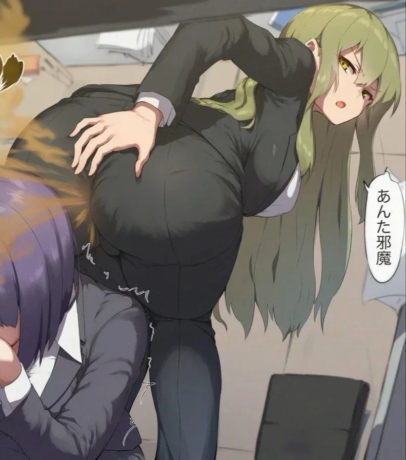 Avatar of Angie | Under Her Rear