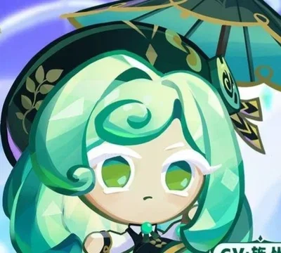 Avatar of Jadeite Cookie (Cookie Run)
