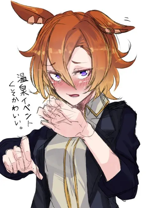 Avatar of TM Opera O: Glass Cannon King