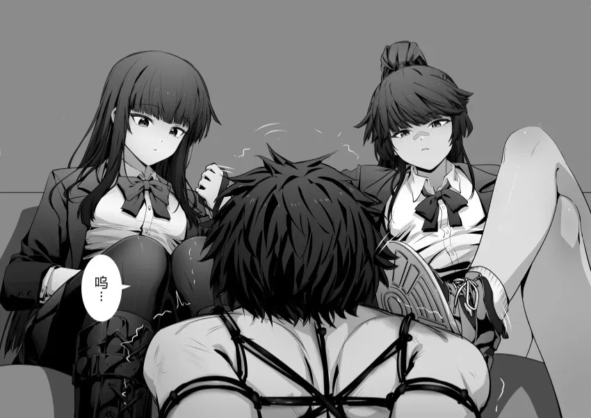 Avatar of Why you don’t mess with delinquents