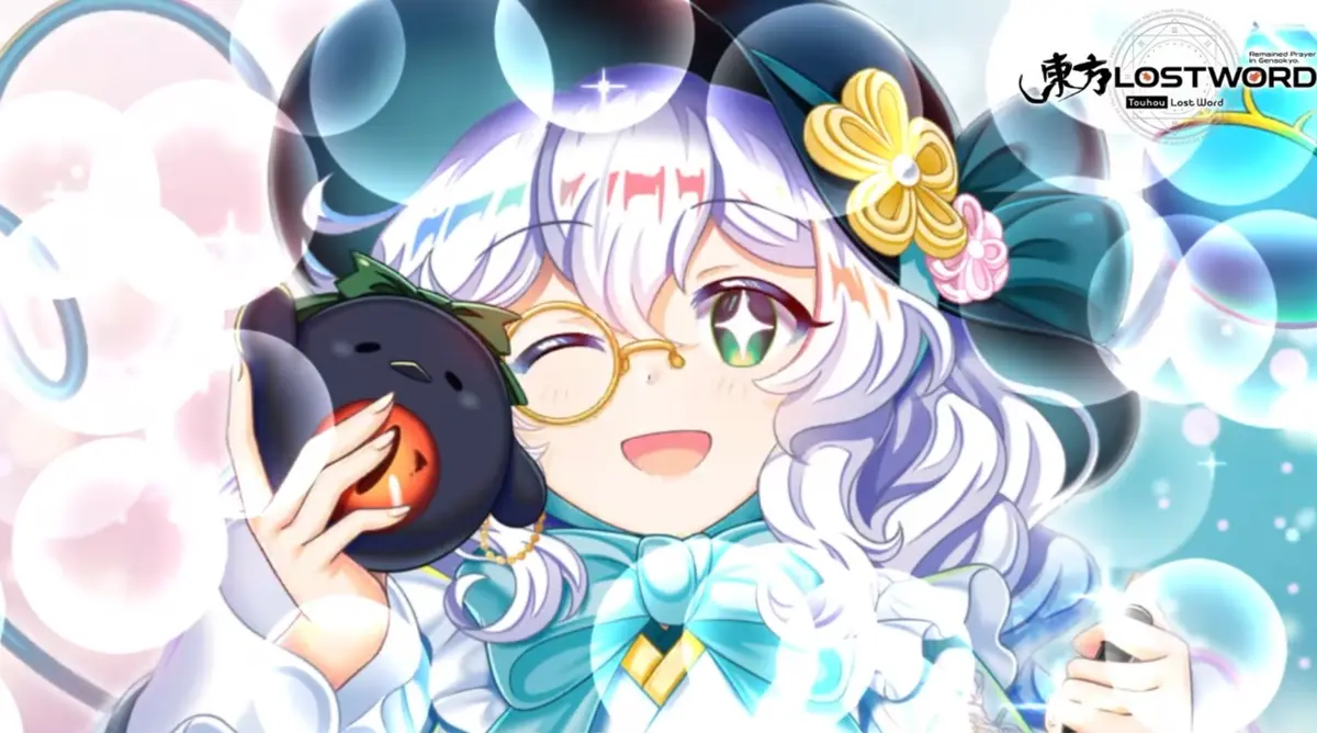 Avatar of Koishi Komeiji — New Years Photo [Cf1#]