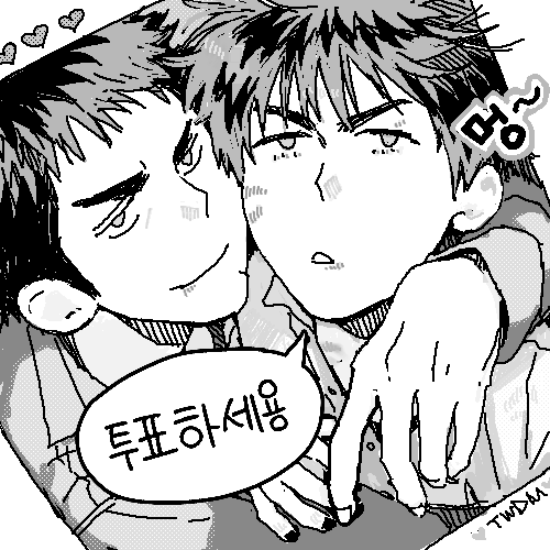 Avatar of Sota and Kousuke