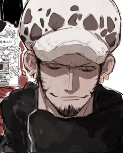 Avatar of Trafalgar Law 