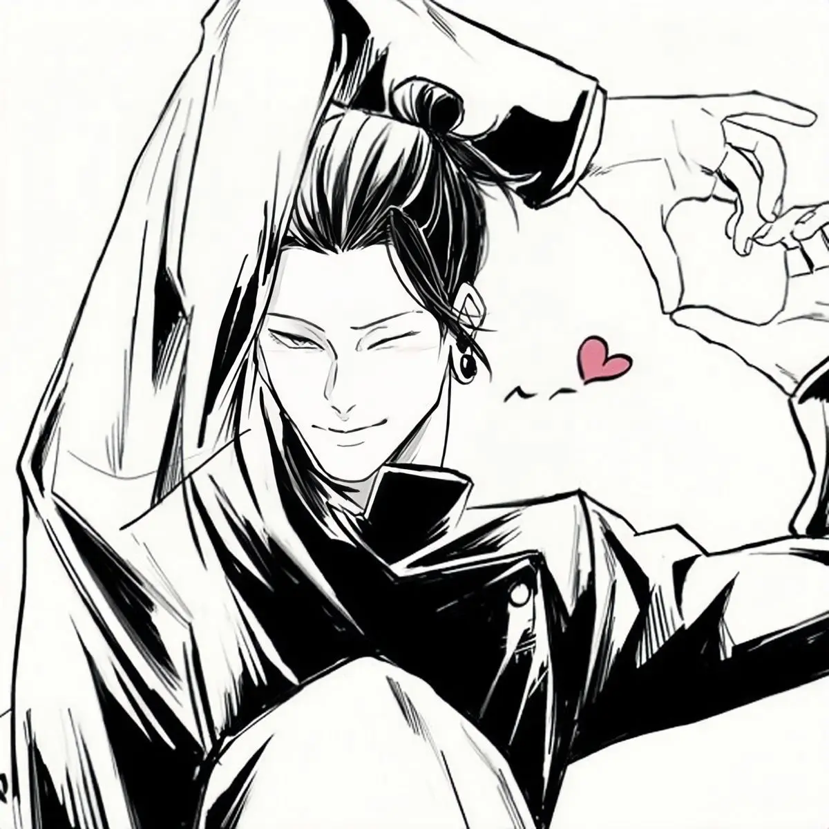 Avatar of Suguru Geto 