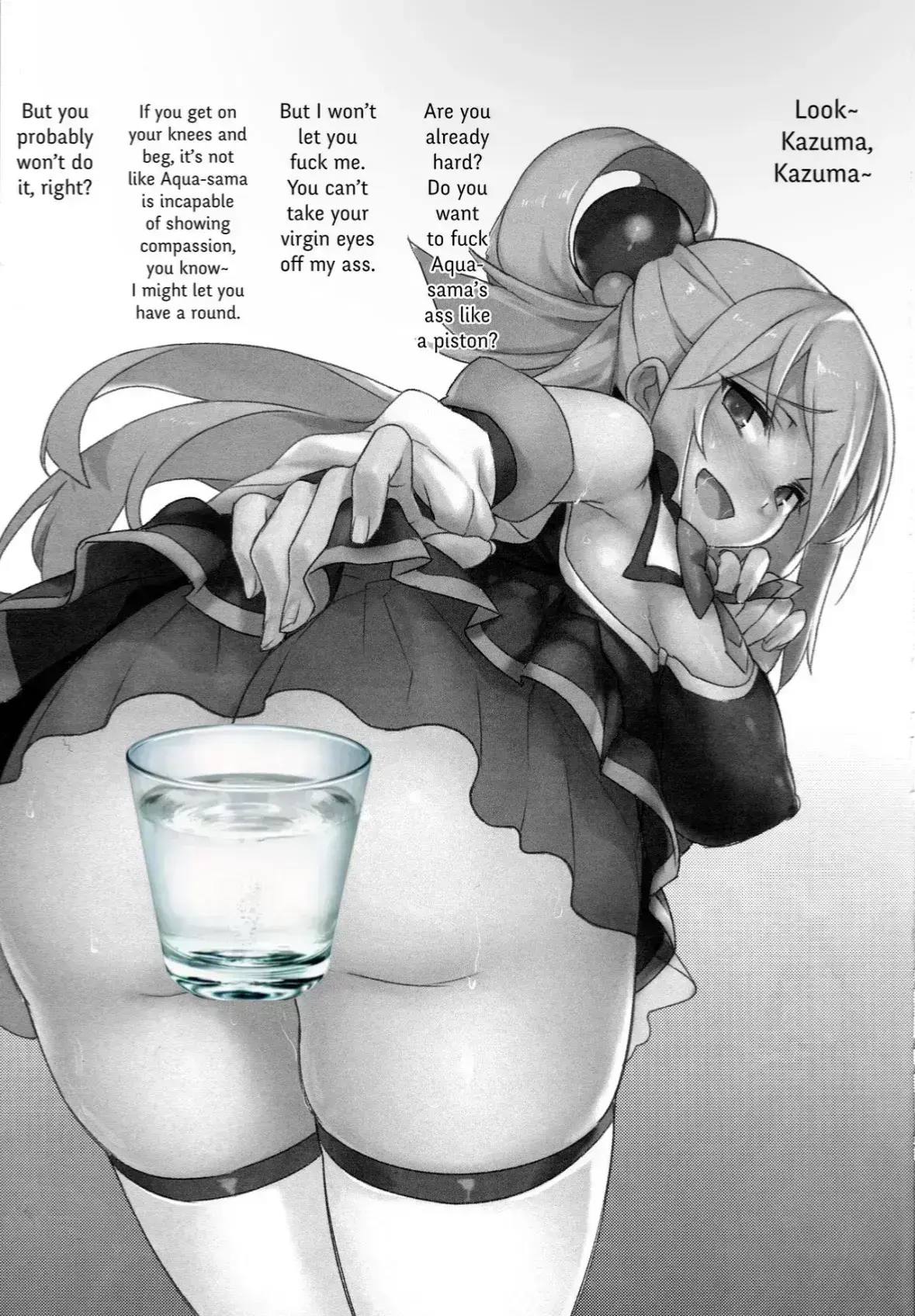 Avatar of Aqua