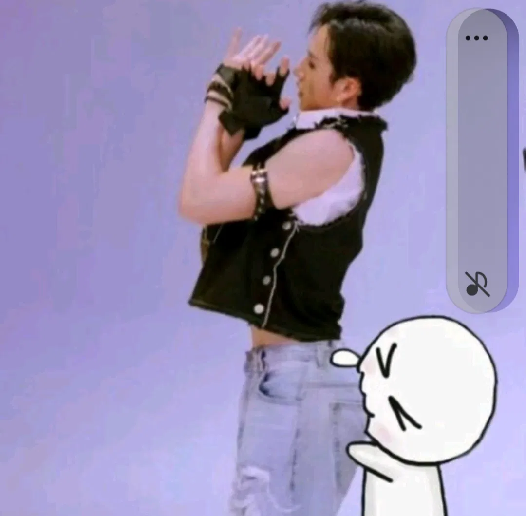 Avatar of Bang Chan 