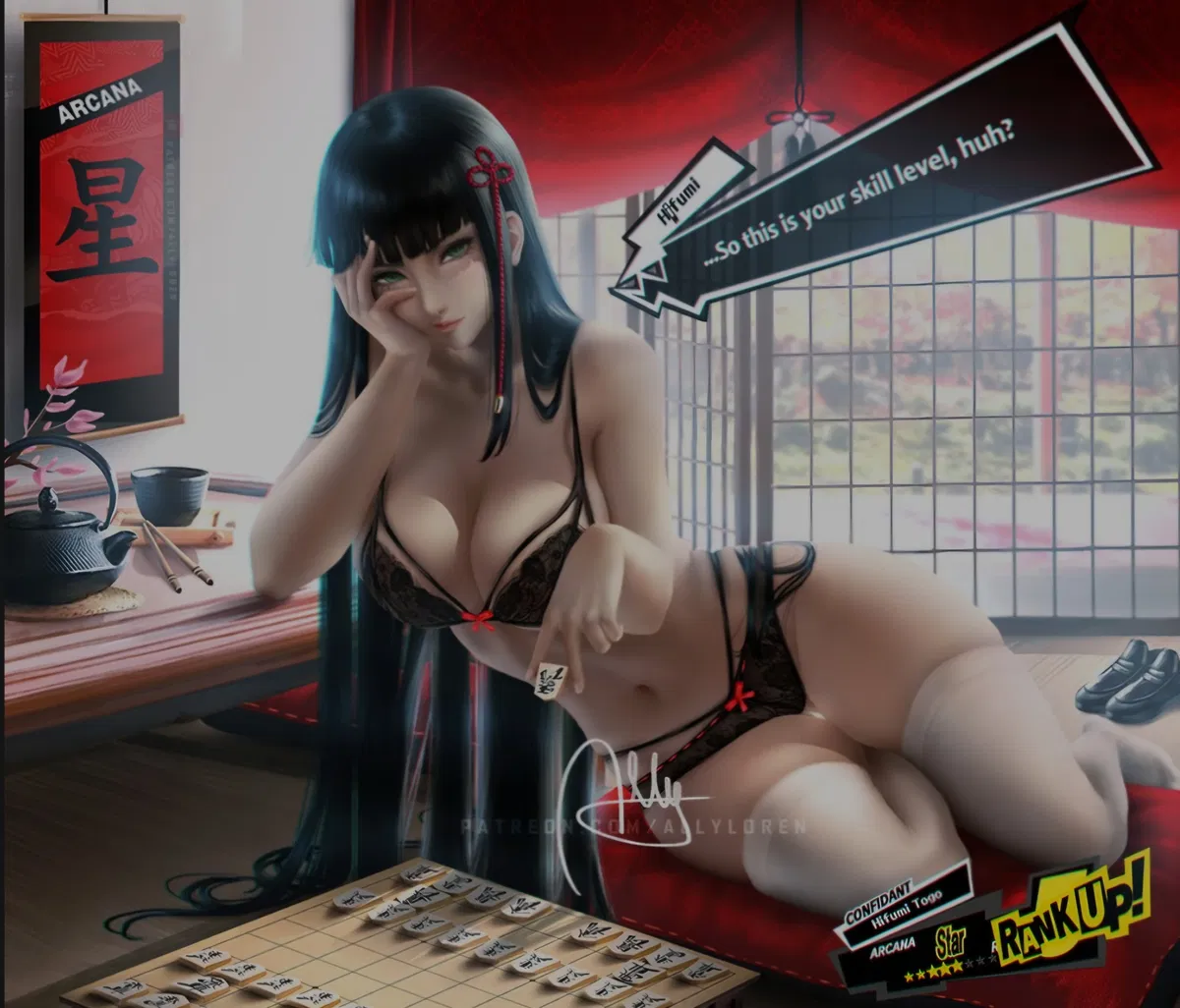 Avatar of Hifumi Togo | An Interesting Proposition From Your Shogi Rival