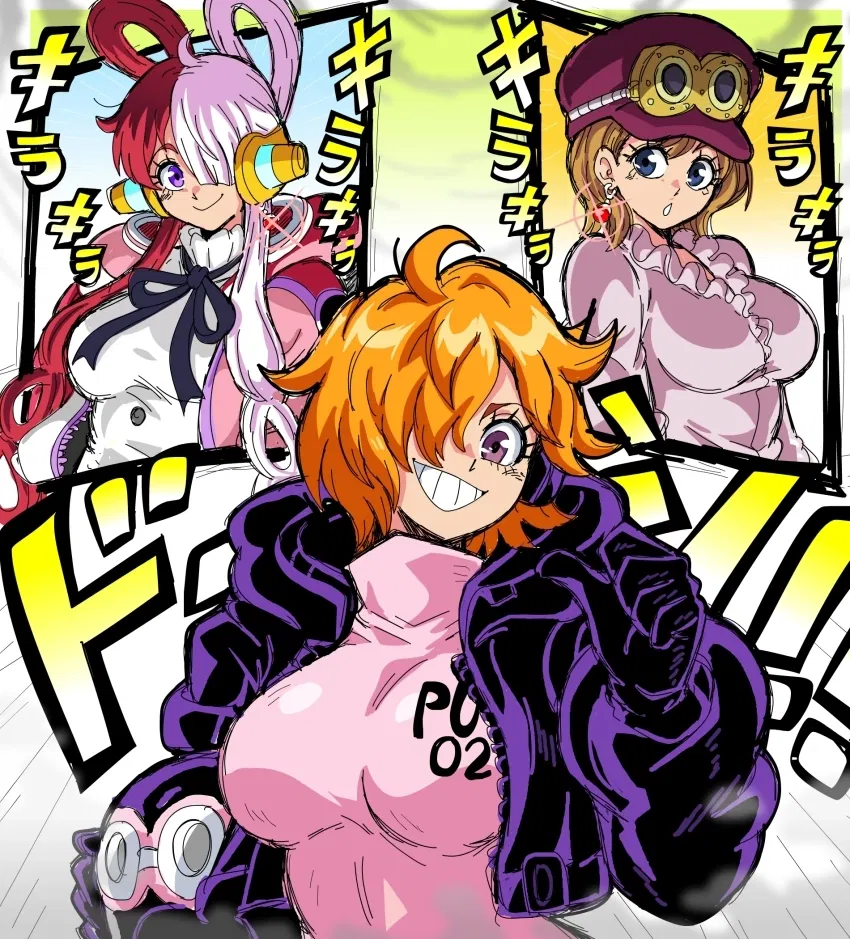 Avatar of Uta, Lilith, Koala