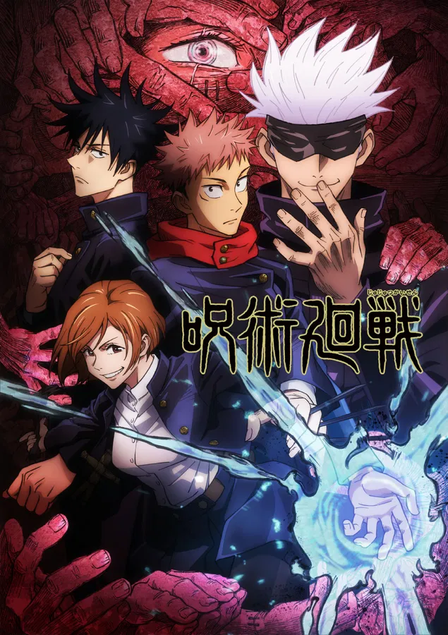 Avatar of - JUJUTSU KAISEN | ~~RPG~~