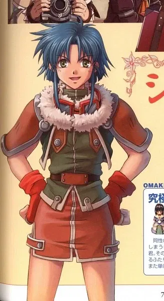 Avatar of Josette Capua Trails Hero's In The Sky