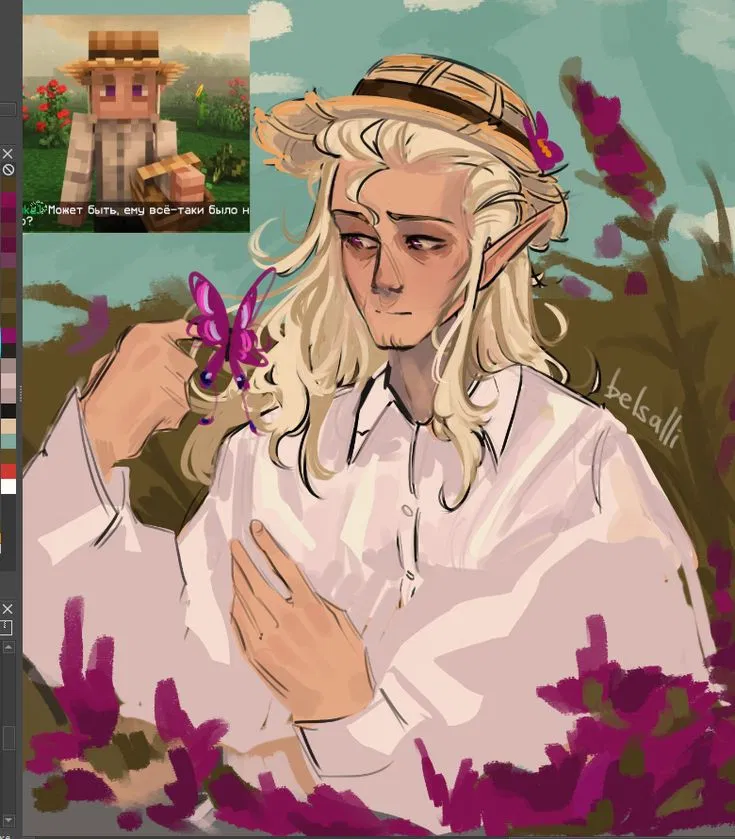 Avatar of ?|Tadmavriel