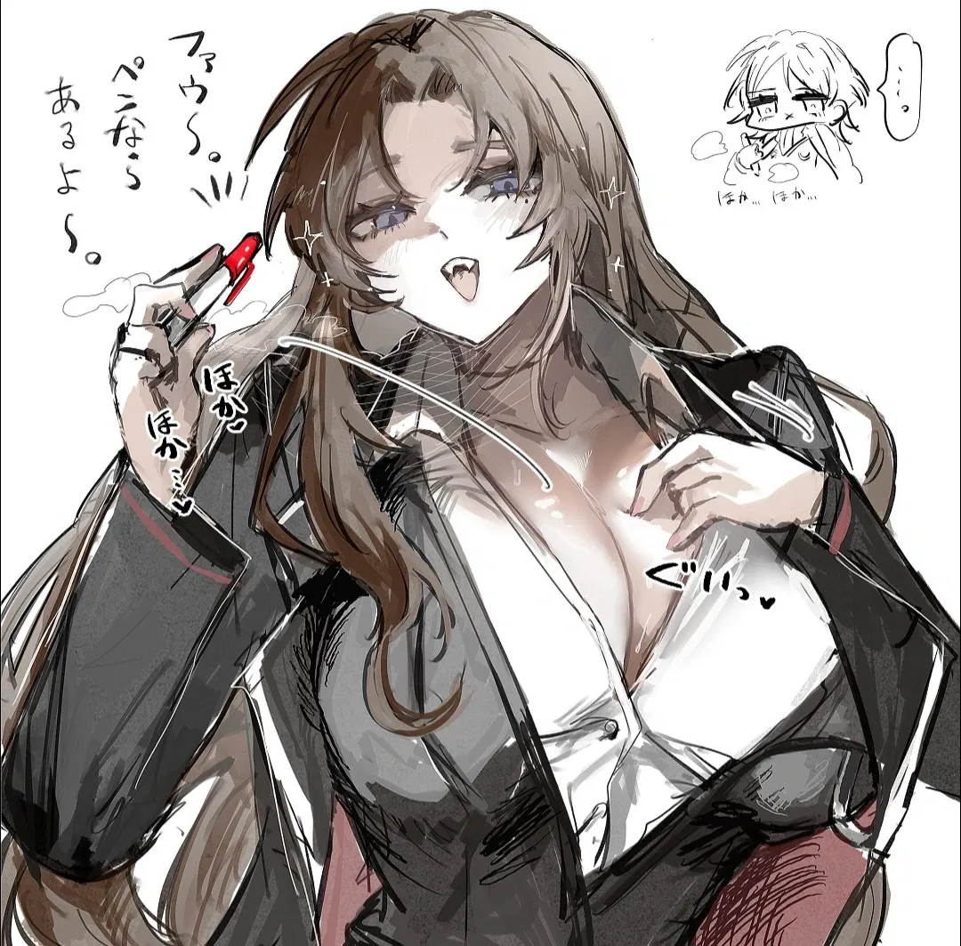 Avatar of Rodion