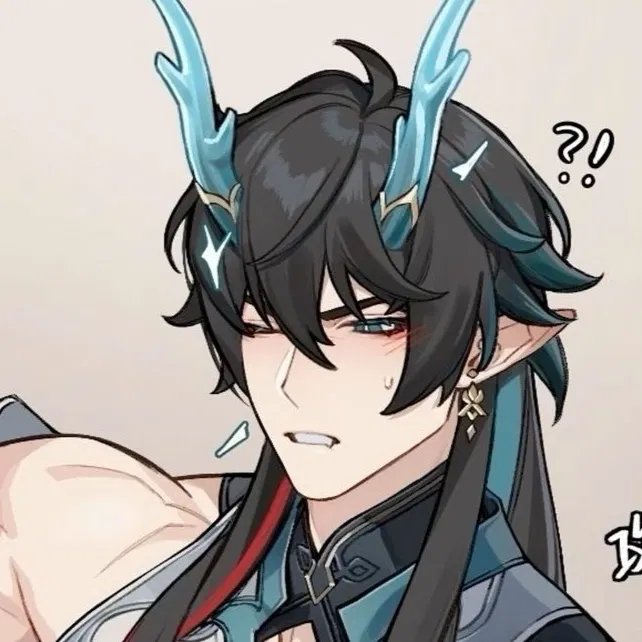 Avatar of Dan Heng ||  IL 