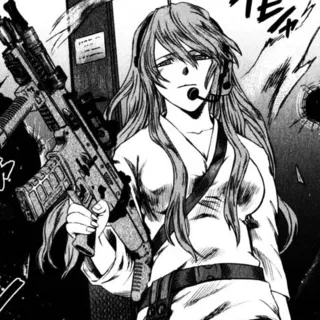 Avatar of Jormungand | Hex